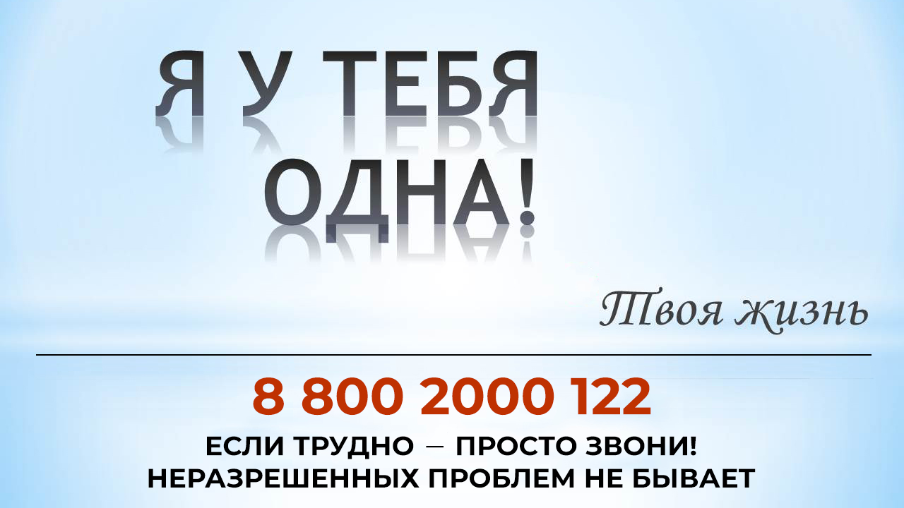 Новый Год